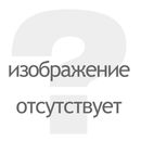 http://forum.skif4x4.ru/extensions/hcs_image_uploader/uploads/830000/8500/838589/thumb/p1ambr9bcek7c9qa1sj11iosran6.JPG