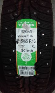 http://forum.skif4x4.ru/extensions/hcs_image_uploader/uploads/850000/9000/859024/thumb/p1b1etjoji1p6tq4h1f4p149u12551.jpg