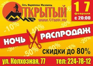http://forum.skif4x4.ru/extensions/hcs_image_uploader/uploads/870000/3000/873084/thumb/p1b8udsh1s1jg6h6s1fue14dfjcm1.jpg