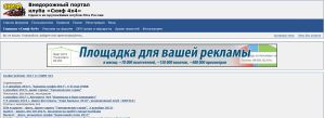 http://forum.skif4x4.ru/extensions/hcs_image_uploader/uploads/900000/8000/908015/thumb/p1c0hkfh4a1fm511af1i0810n3193k2.PNG