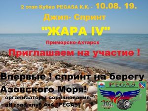 http://forum.skif4x4.ru/extensions/hcs_image_uploader/uploads/940000/7500/947612/thumb/p1dftsvvs6o31mrp1iiq1cg9s1k1.jpg